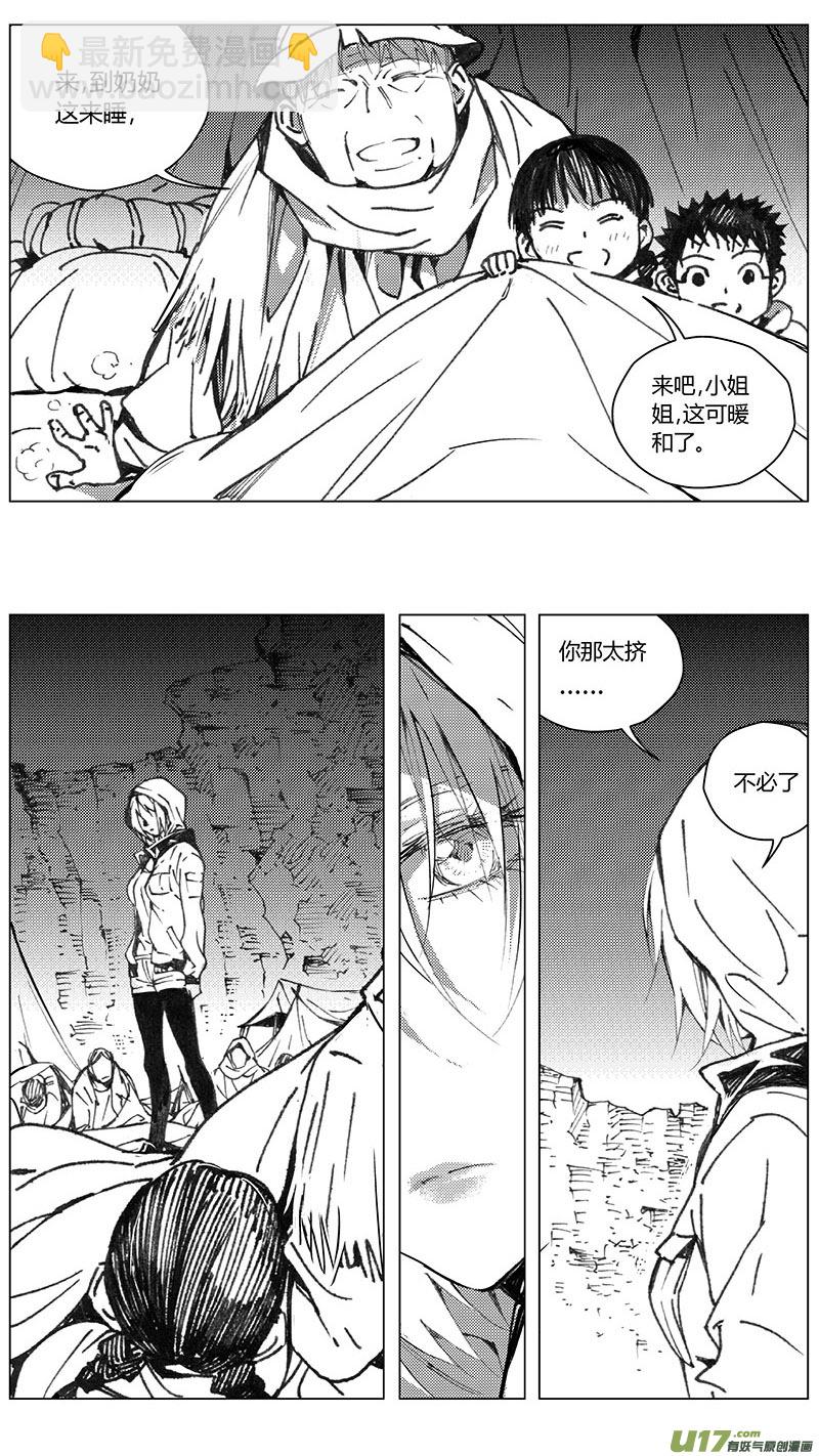 218：第三部 48 征程（其六）16