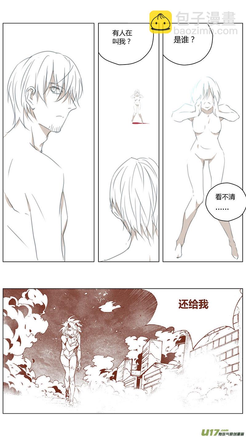 218：第三部 48 征程（其六）21
