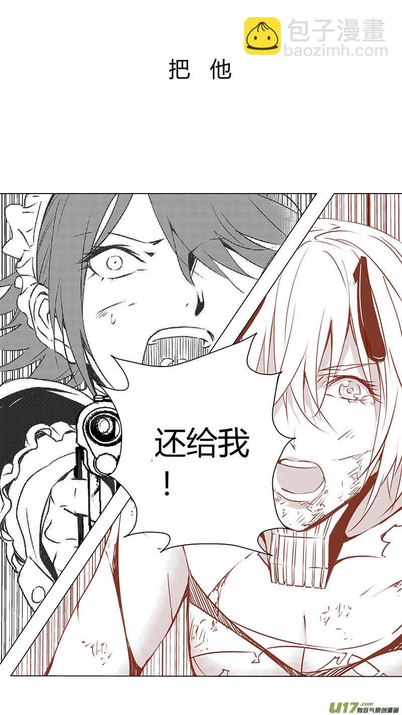218：第三部 48 征程（其六）22