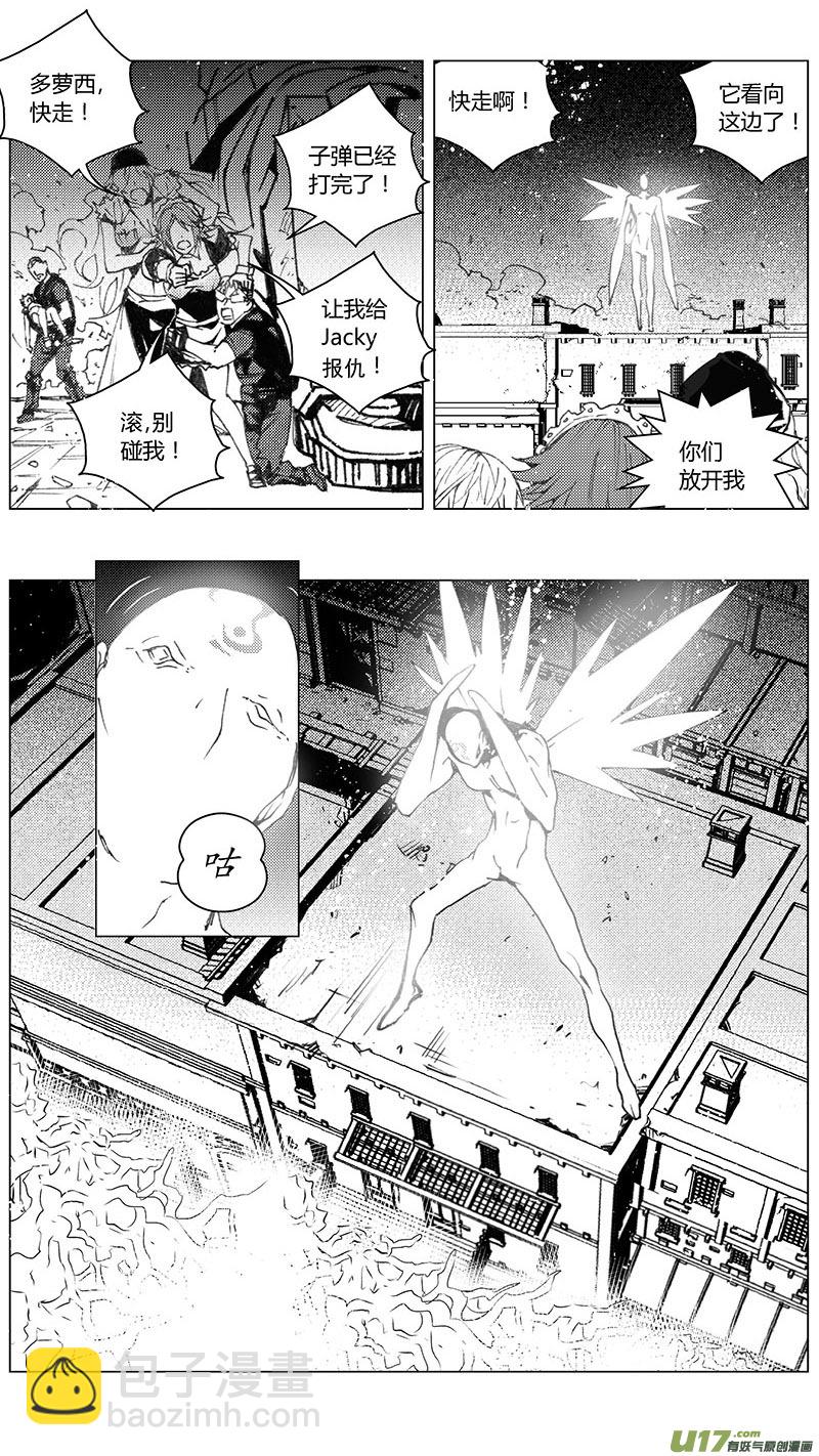 218：第三部 48 征程（其六）28