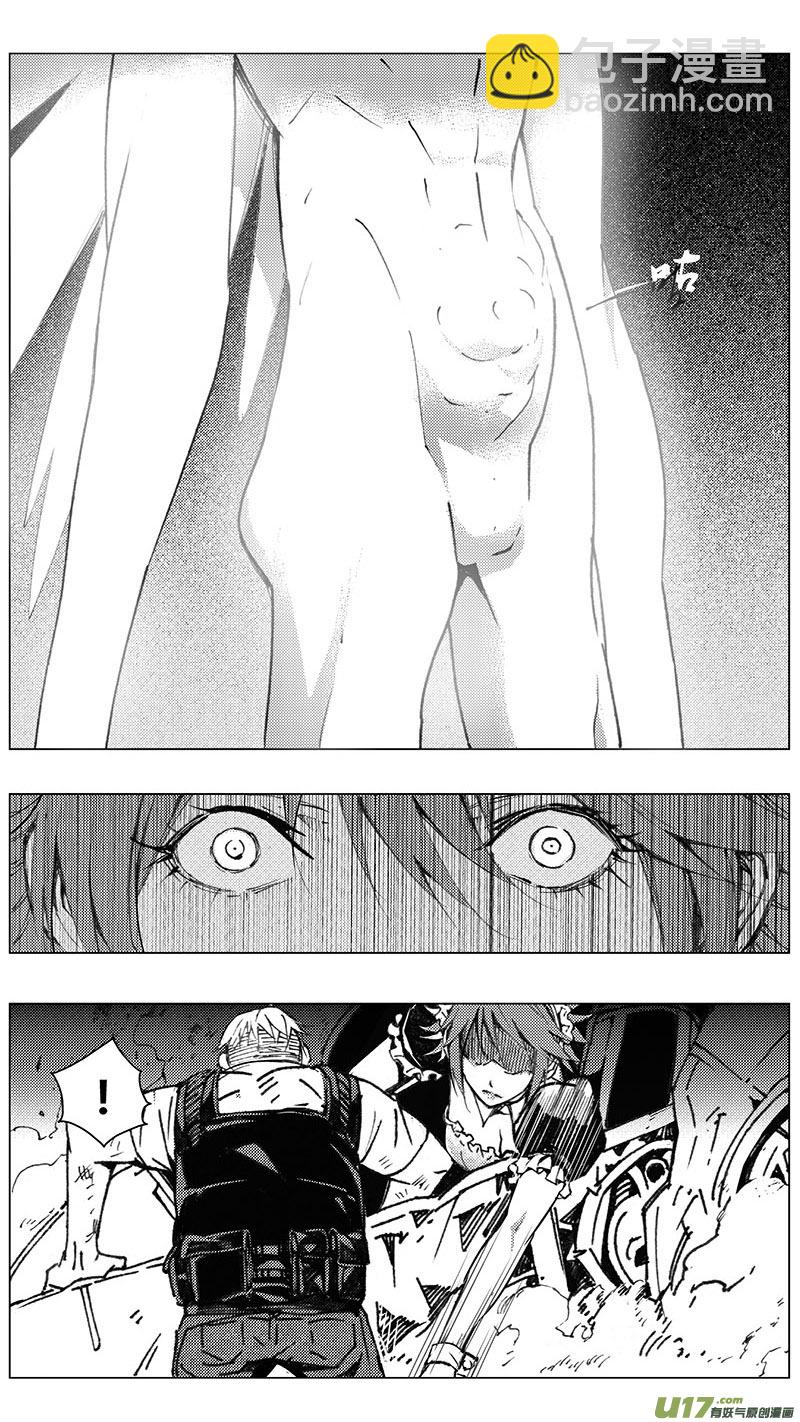 218：第三部 48 征程（其六）6