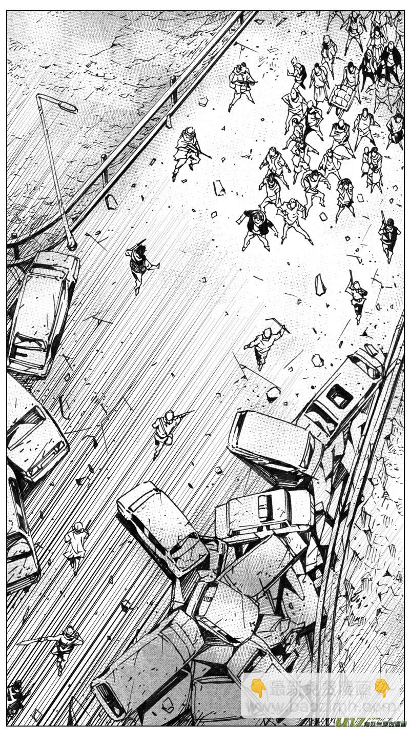 225：第三部 55吉雅（其四）1