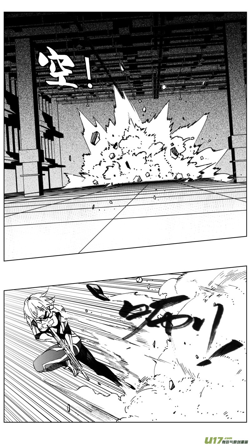 262：第三部 92 新装备（其九）0