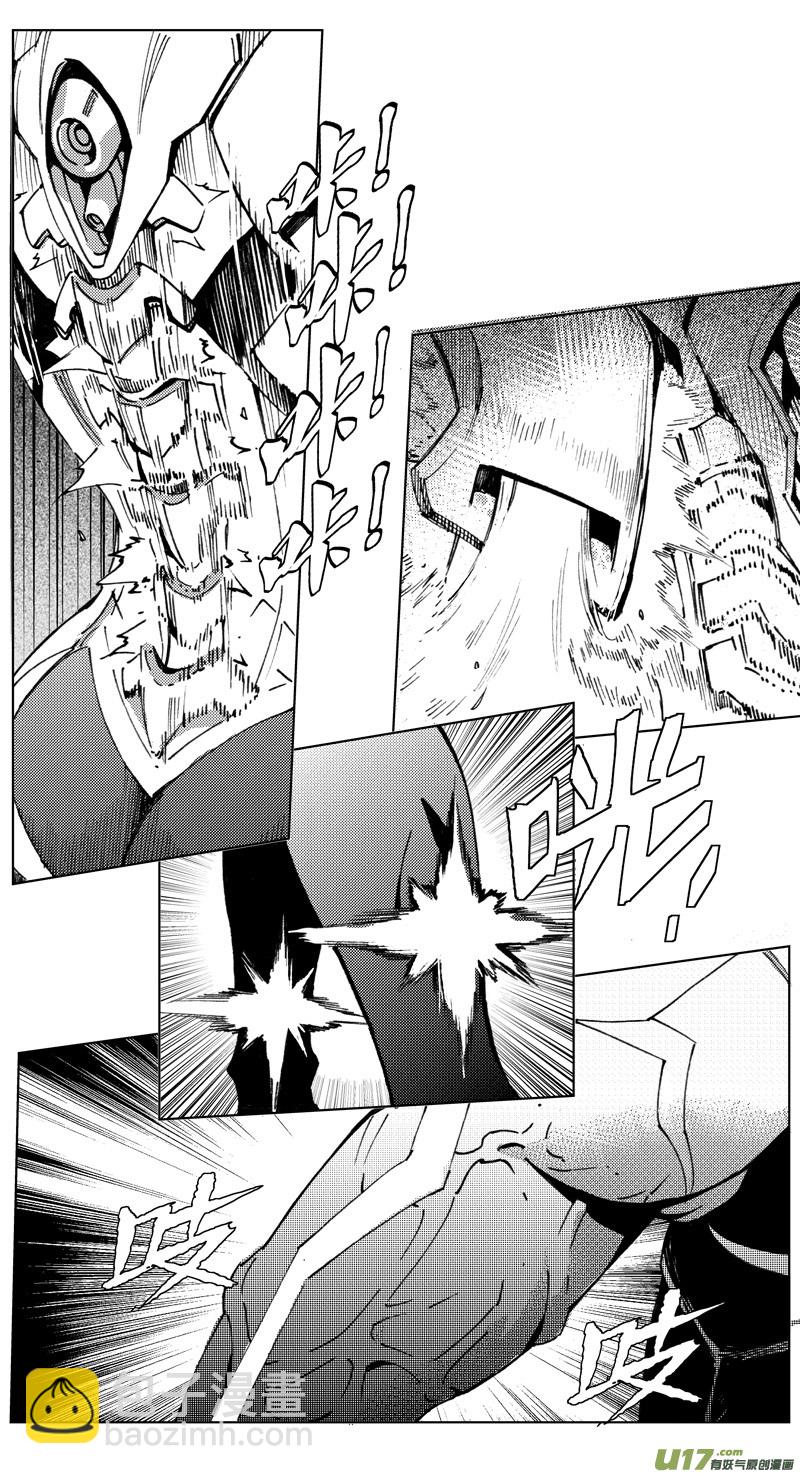 262：第三部 92 新装备（其九）12