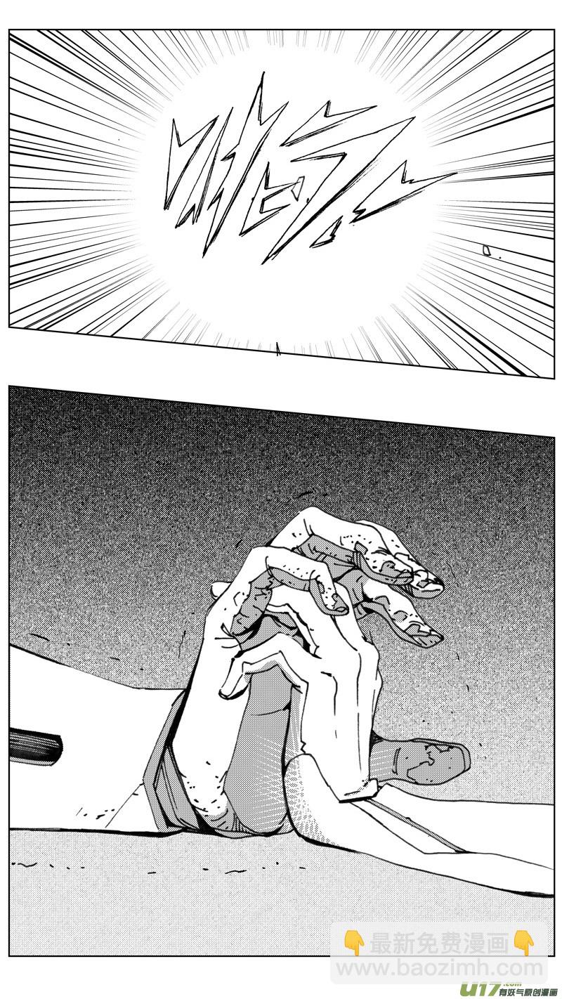 262：第三部 92 新装备（其九）15