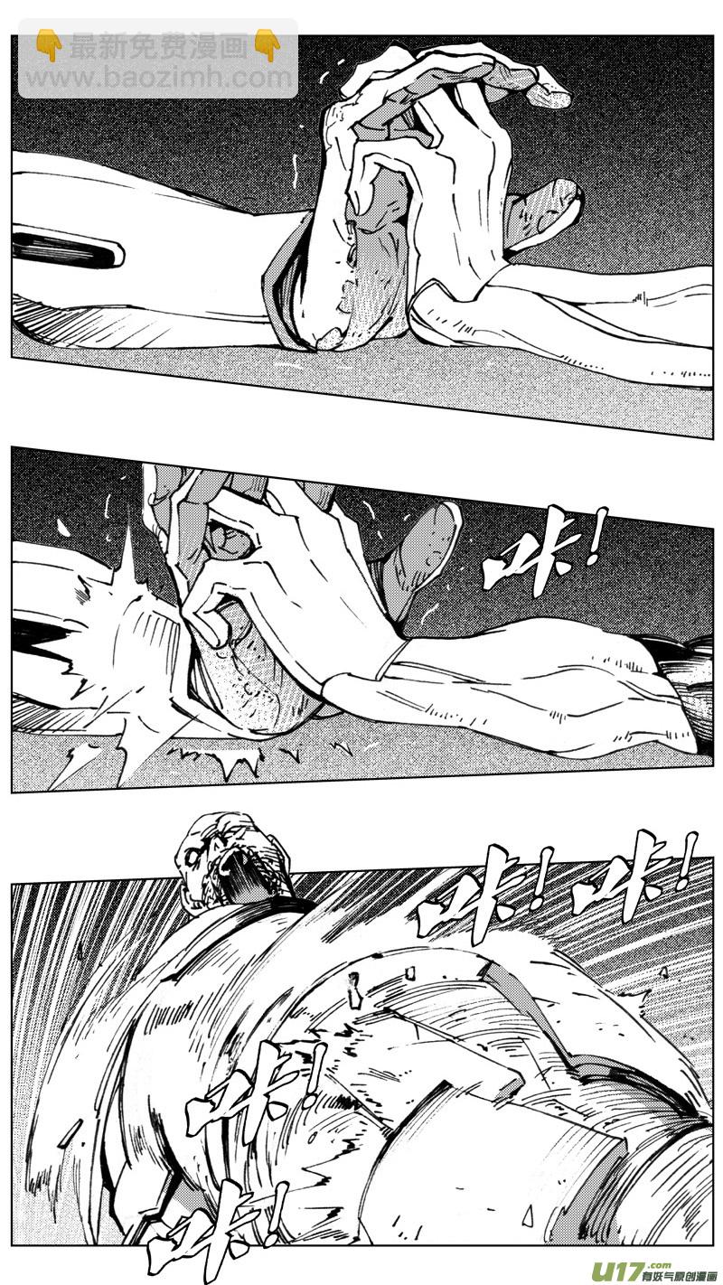 262：第三部 92 新装备（其九）17