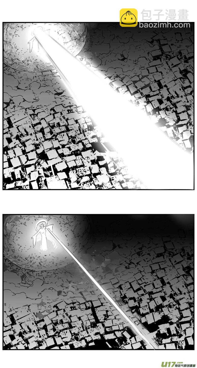 279：第三部 109虎落平阳（十二）1