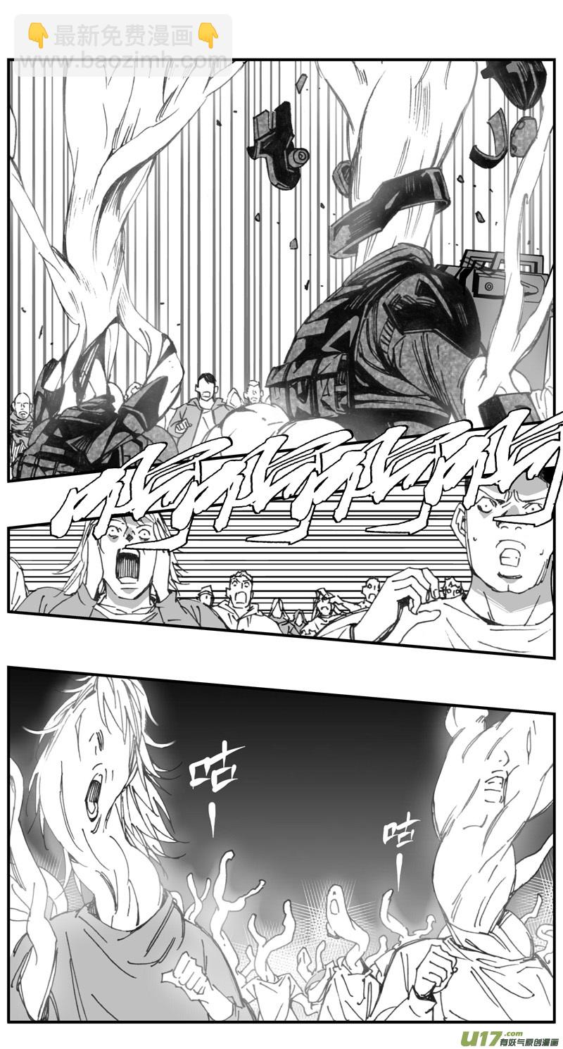 279：第三部 109虎落平阳（十二）5