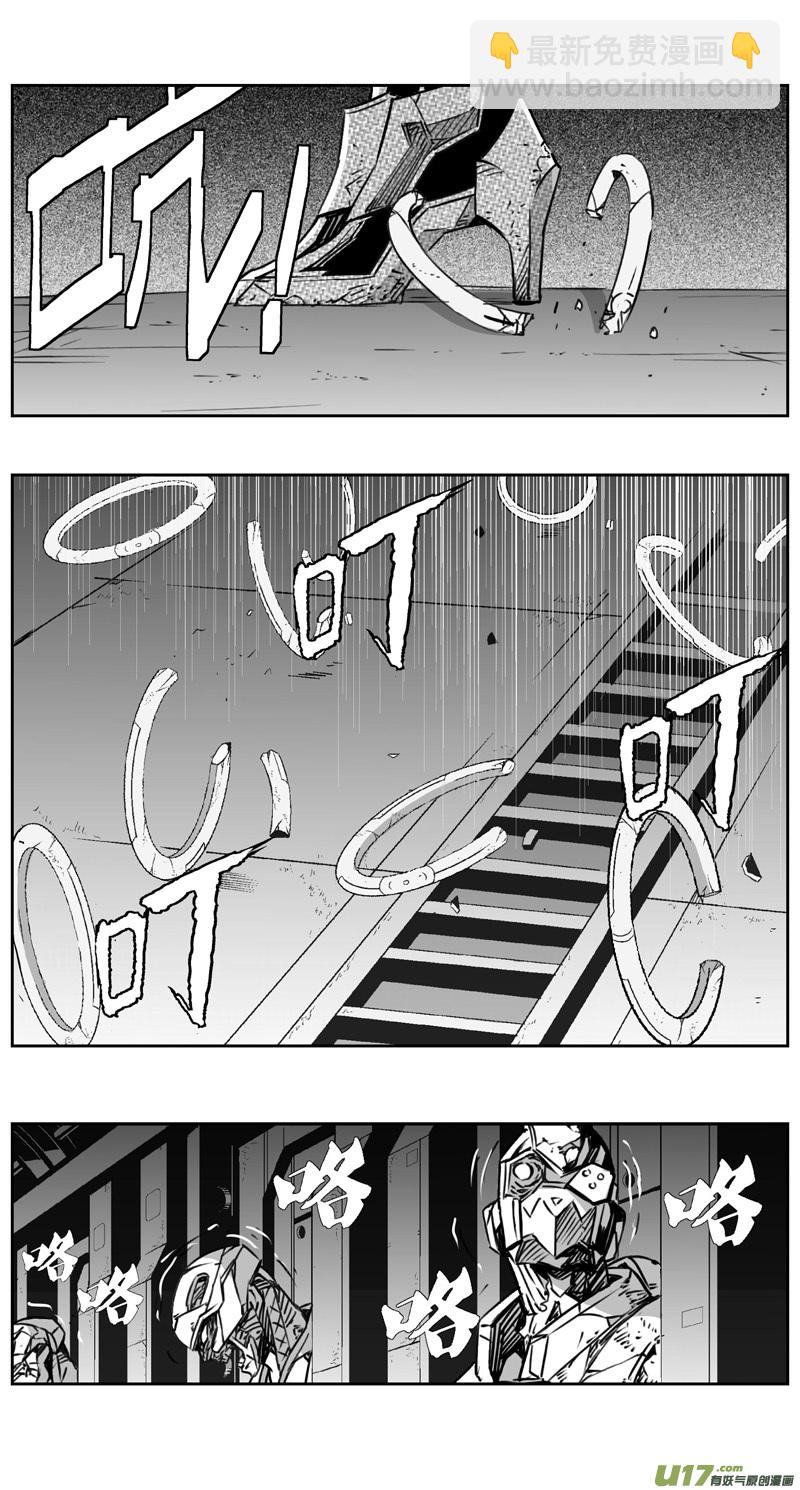 310：第三部139灰狼的生意（十一）14