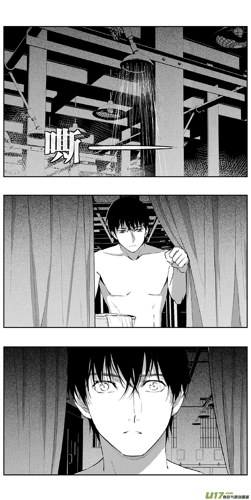 342：第三部171重生（其五）0