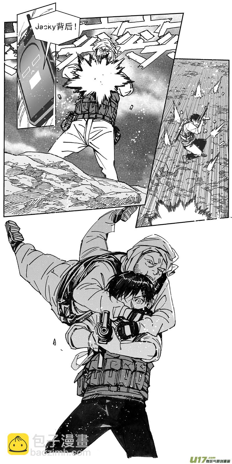 356：第三部185重生（其十九）19