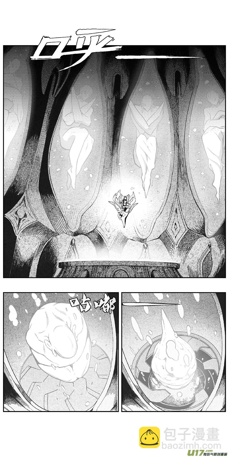 378：第三部207  注视（其二）18
