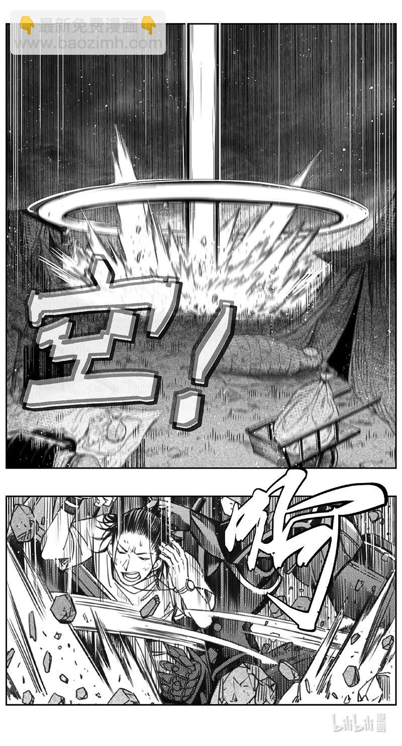 415第四部37 刚对柔（169