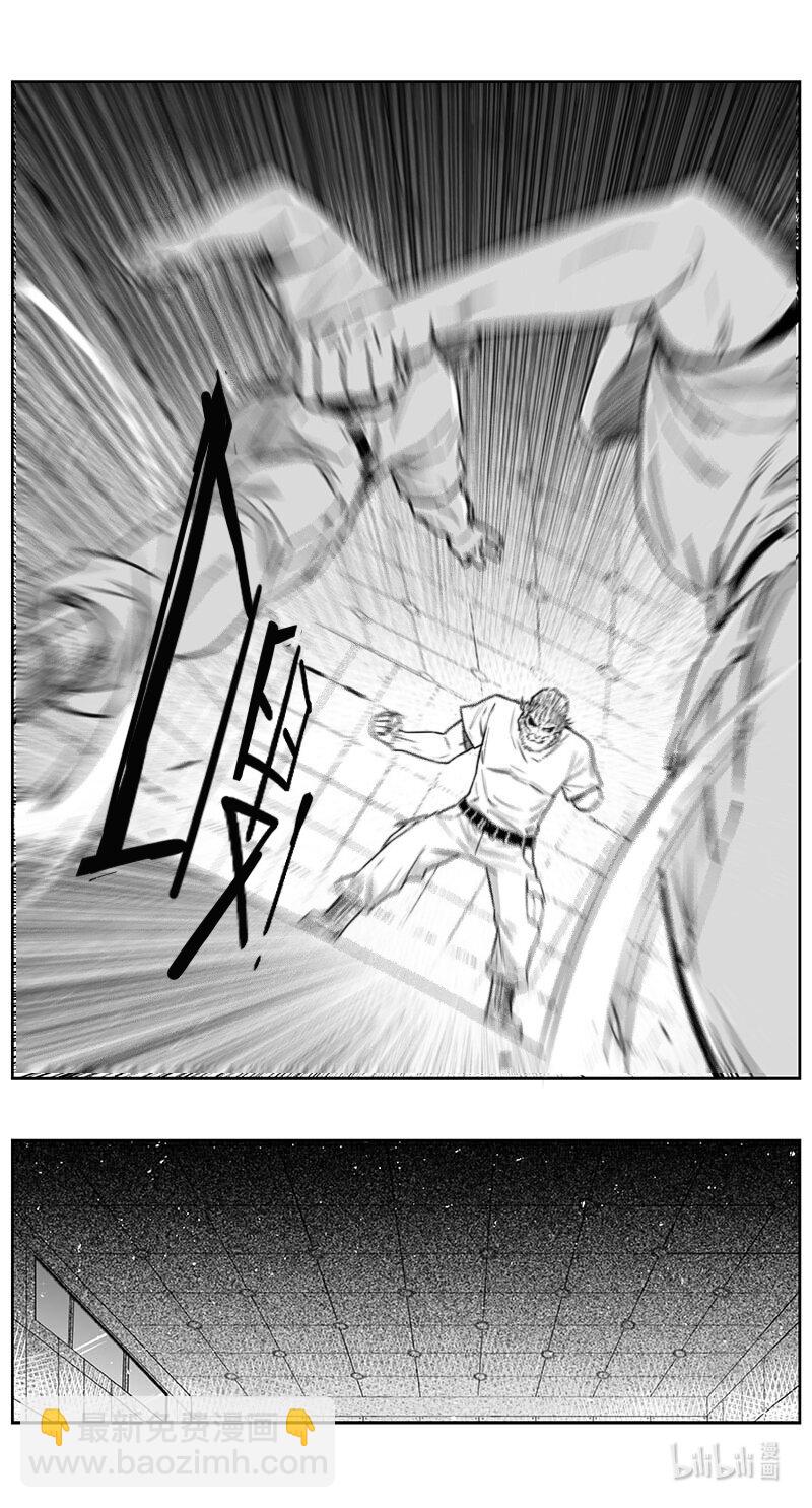 441第四部 滋生（4）13