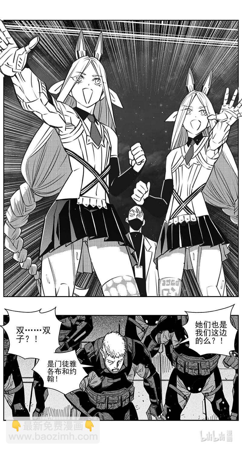 445第四部 滋生（8）7