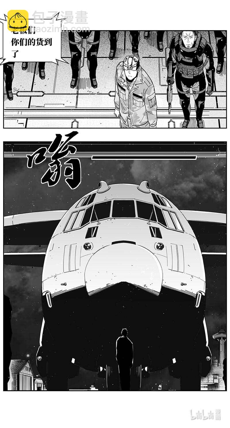 445第四部 滋生（8）9