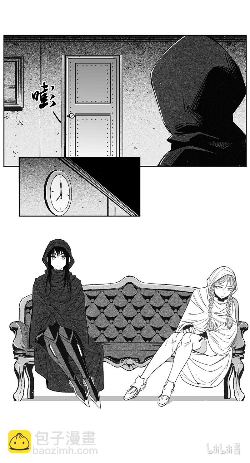 455第四部 交叉线（其十）12