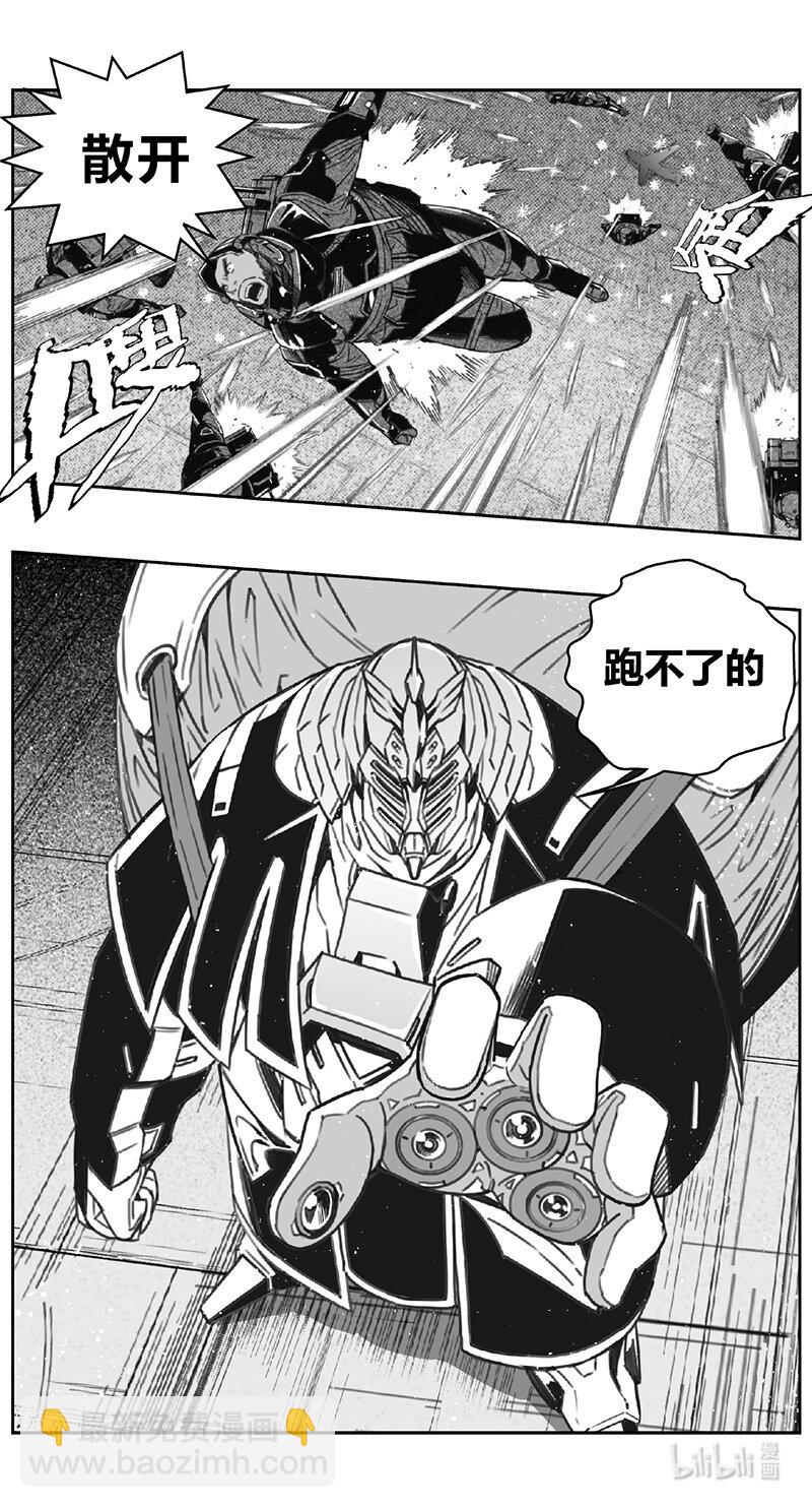 462第四部 交叉线（其十七）14