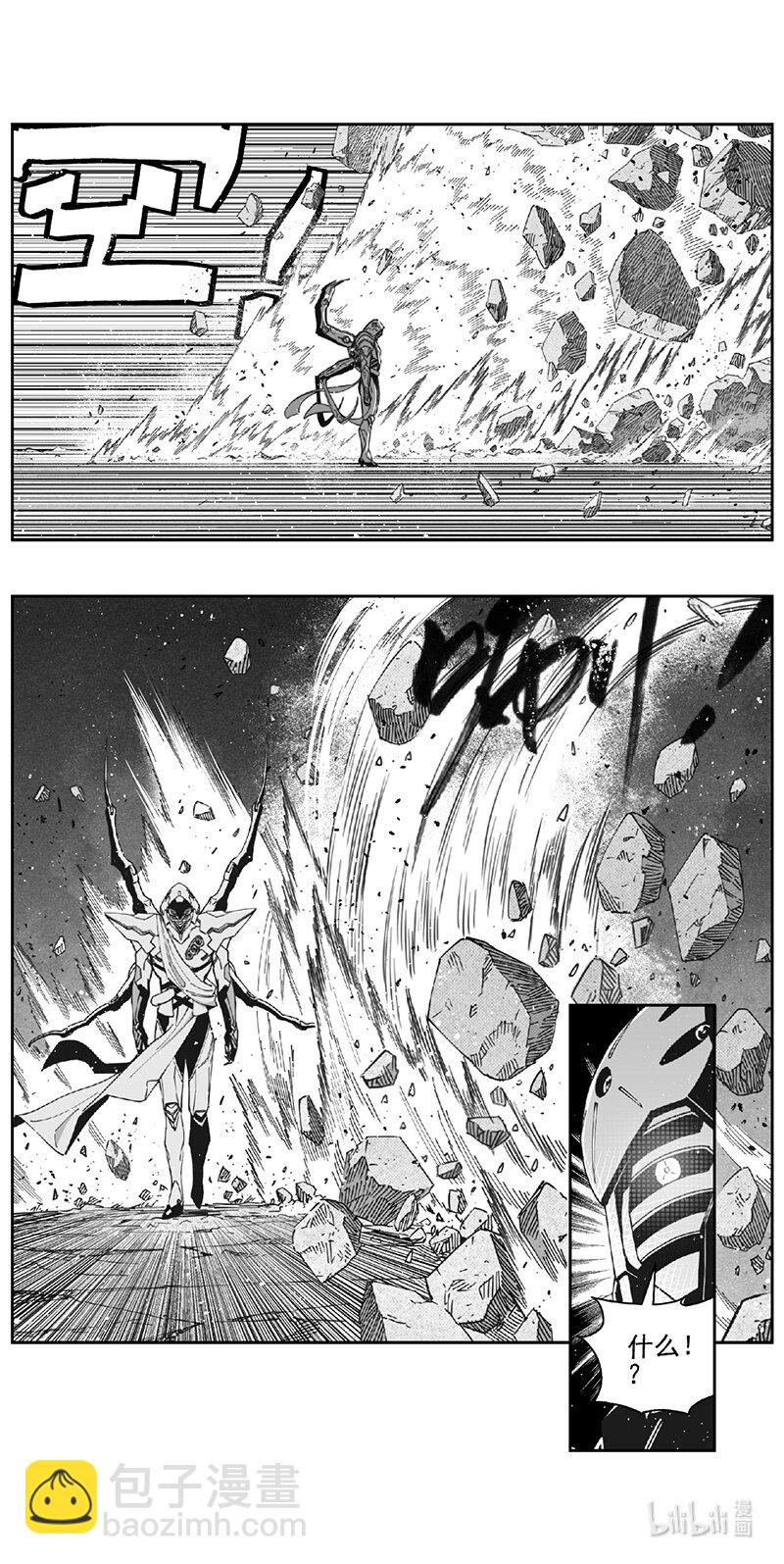 478 第四部 交叉线（其三三）3