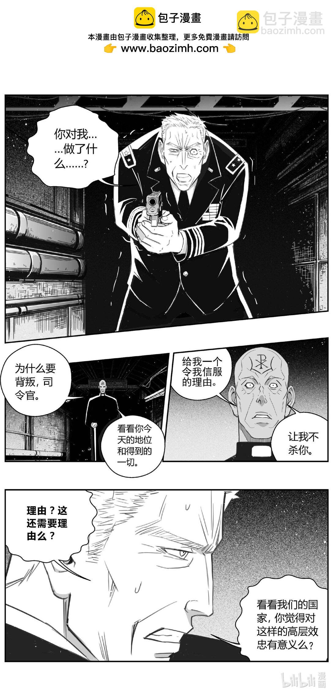 501第四部125 西安（其四）1