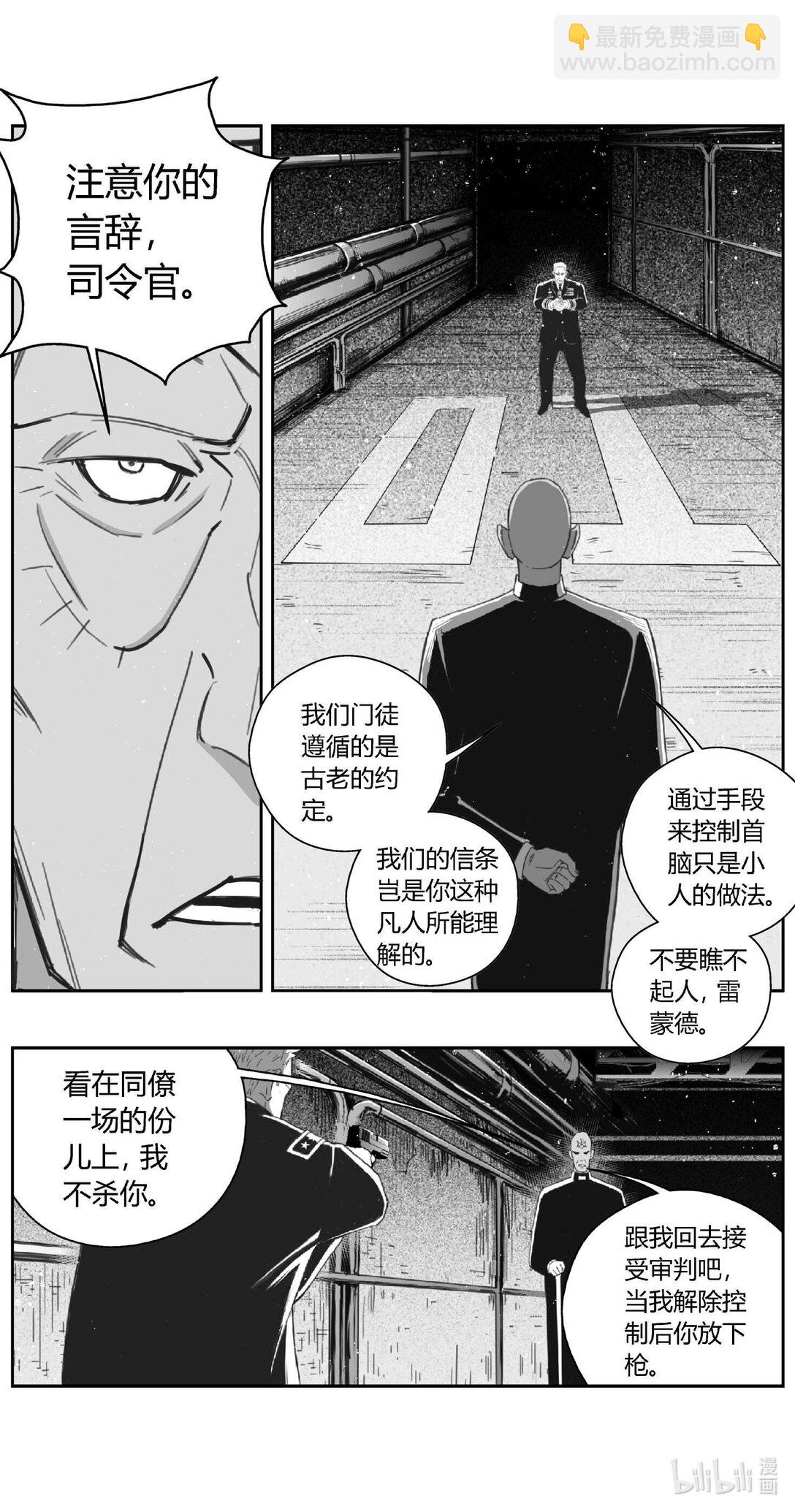 501第四部125 西安（其四）3
