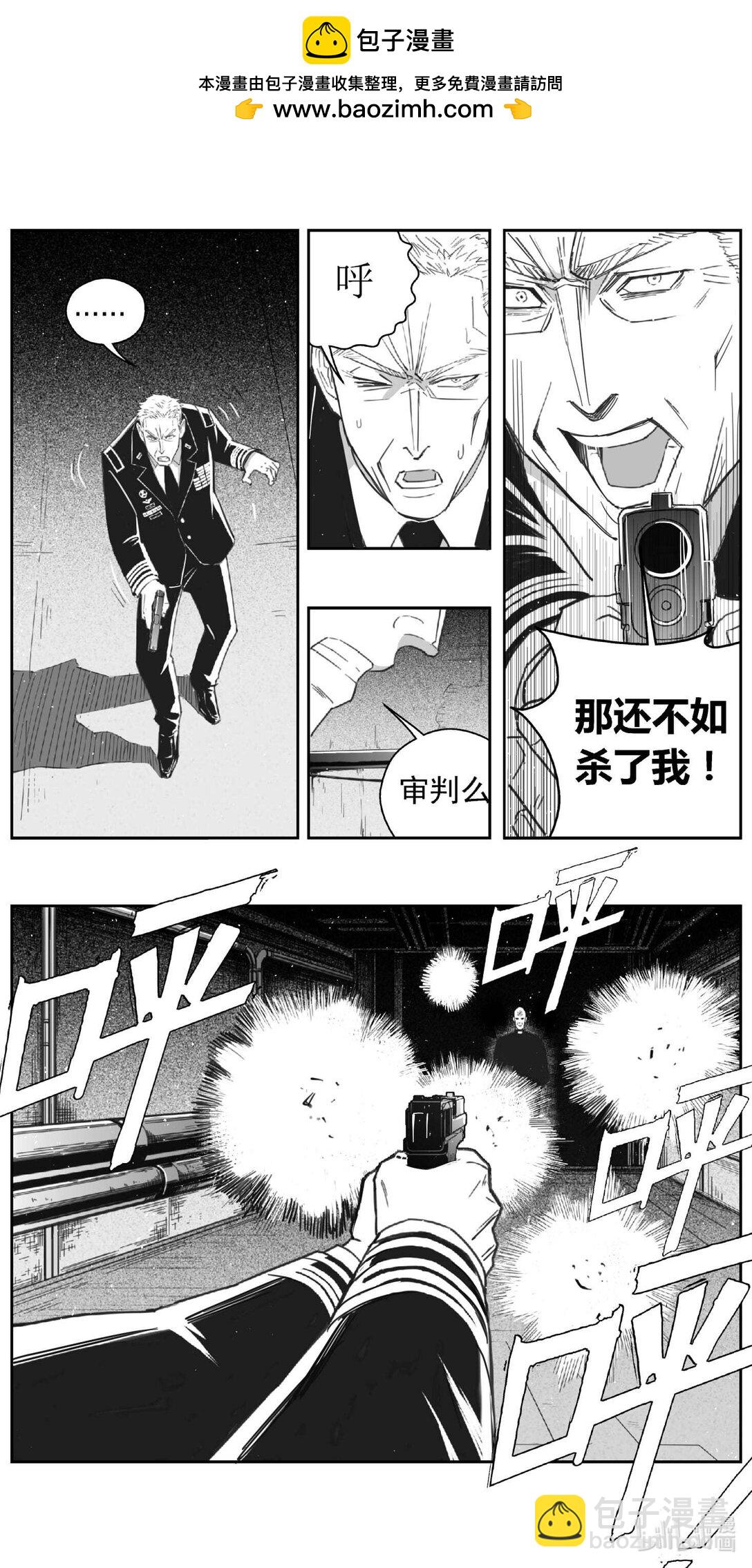 501第四部125 西安（其四）4