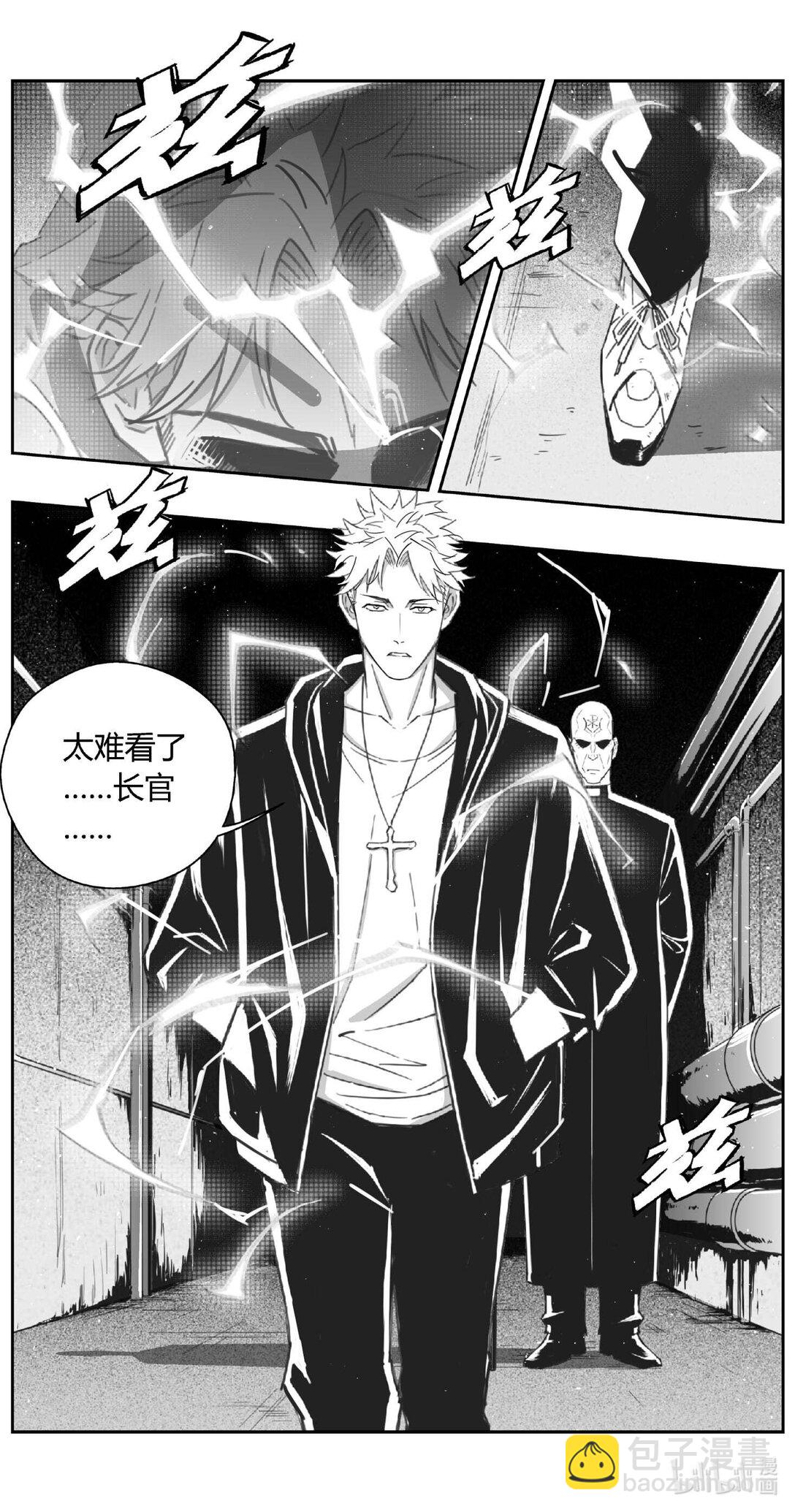 501第四部125 西安（其四）6