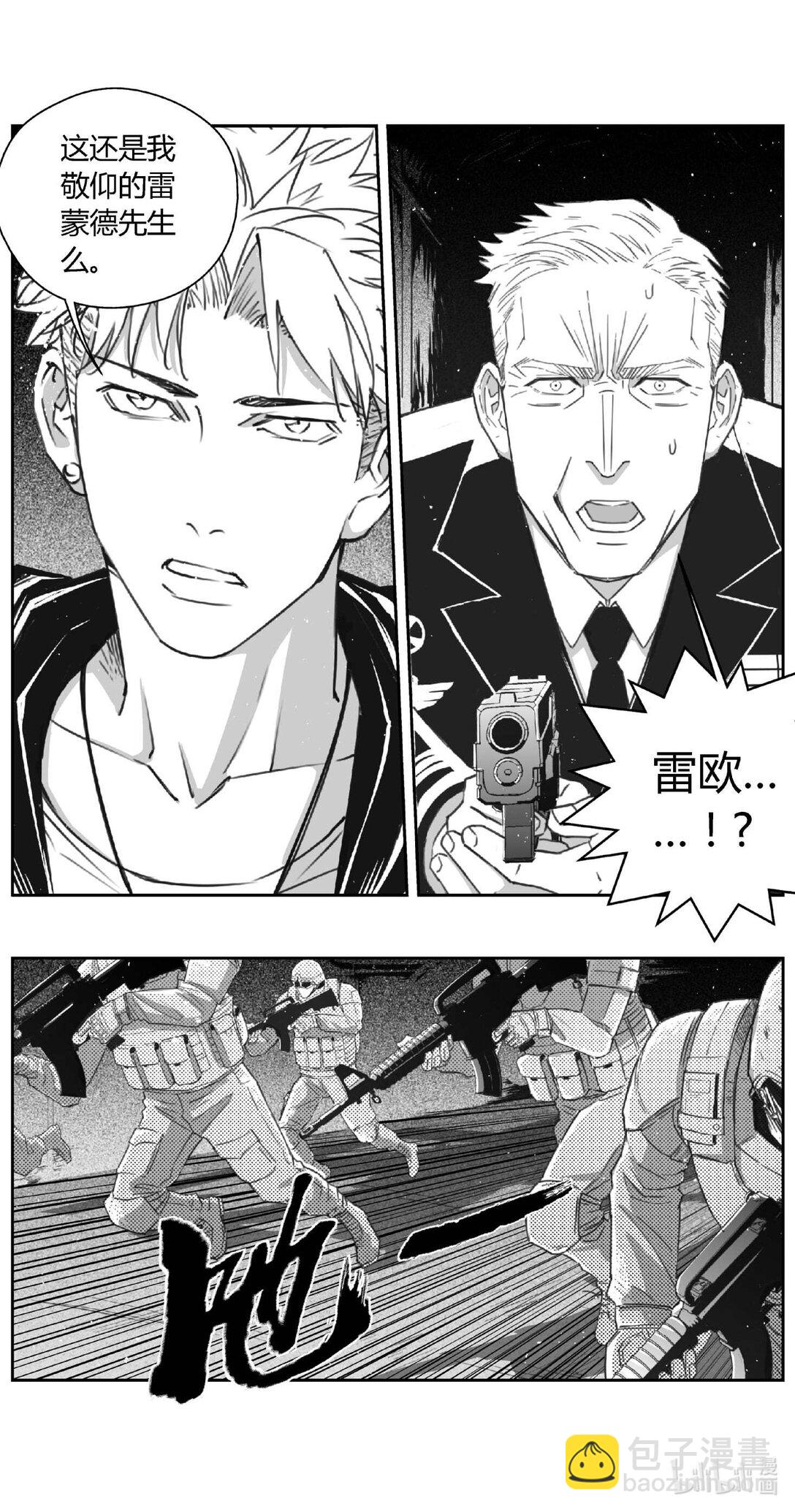 501第四部125 西安（其四）7