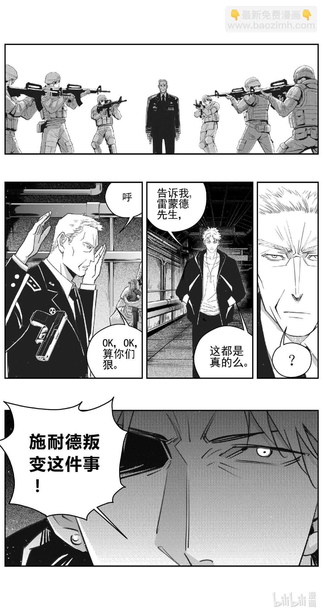 501第四部125 西安（其四）8