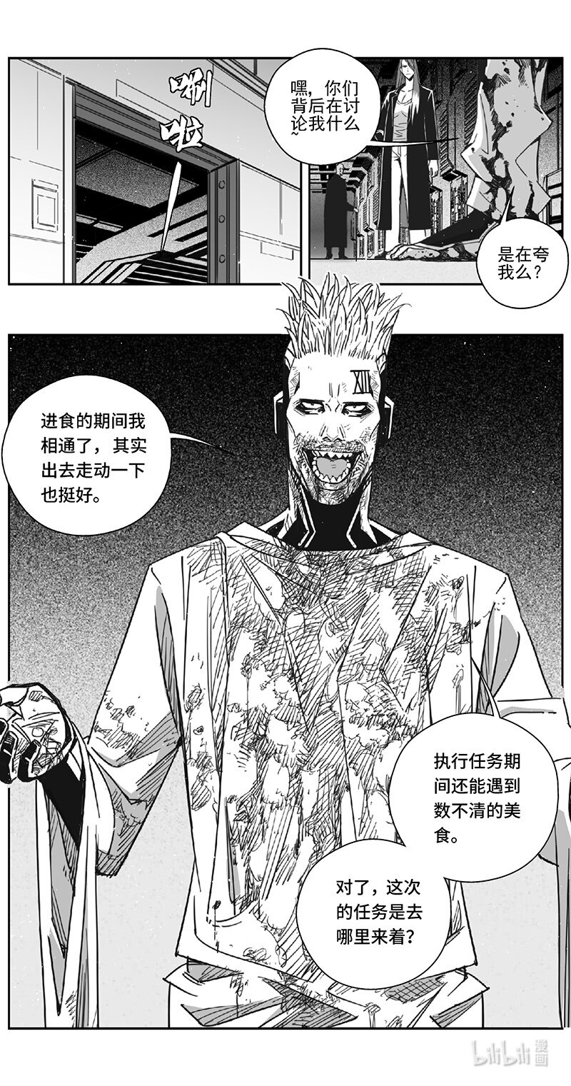 507第四部131 西安（其十）0