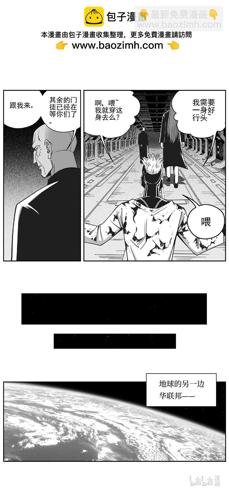 507第四部131 西安（其十）1
