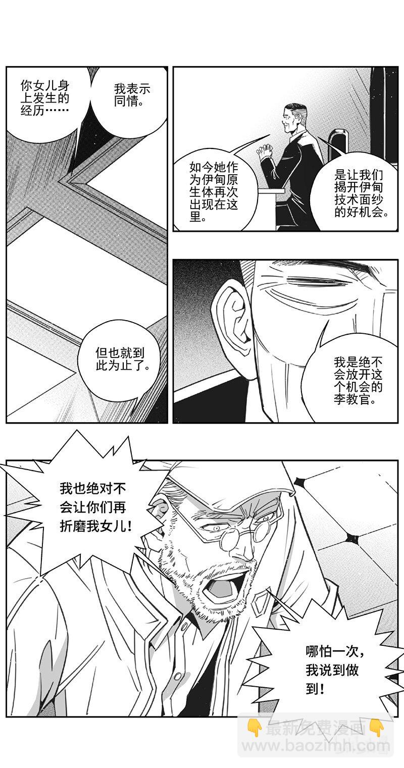 507第四部131 西安（其十）11