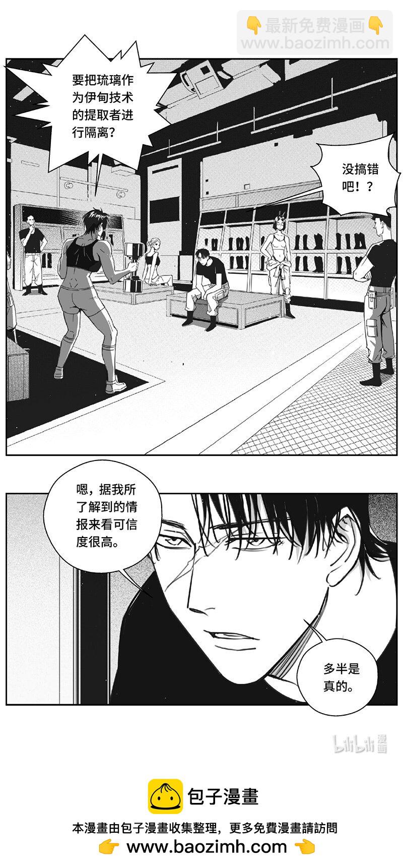 507第四部131 西安（其十）15
