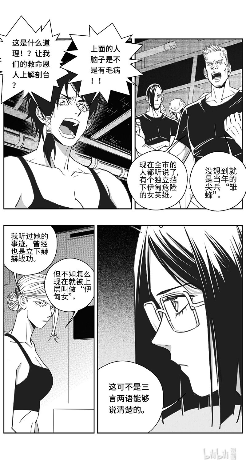 508第四部132 西安（其十一）0