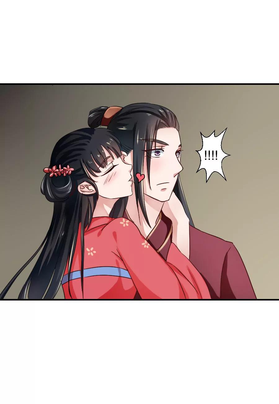 第21话4