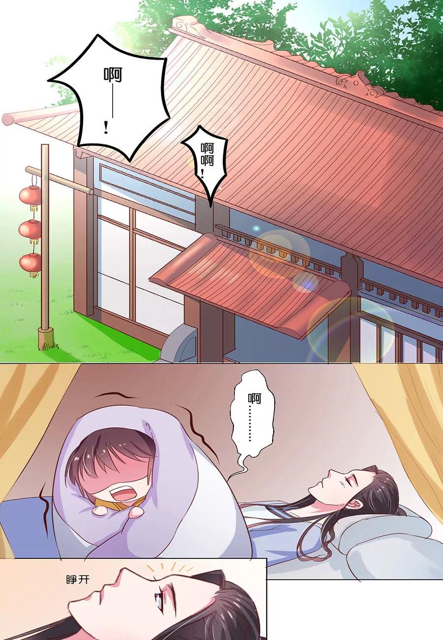 第43话0