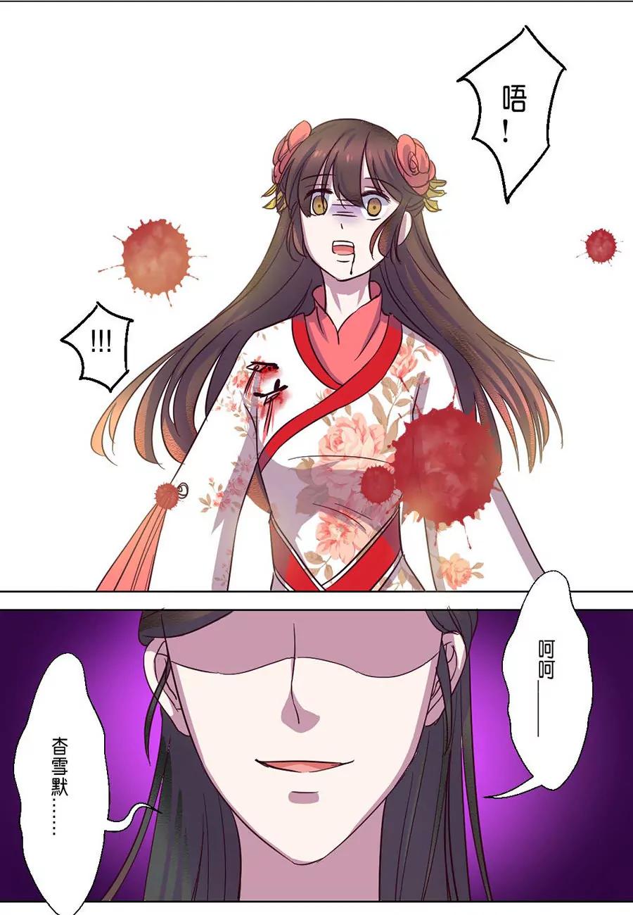 第47话0