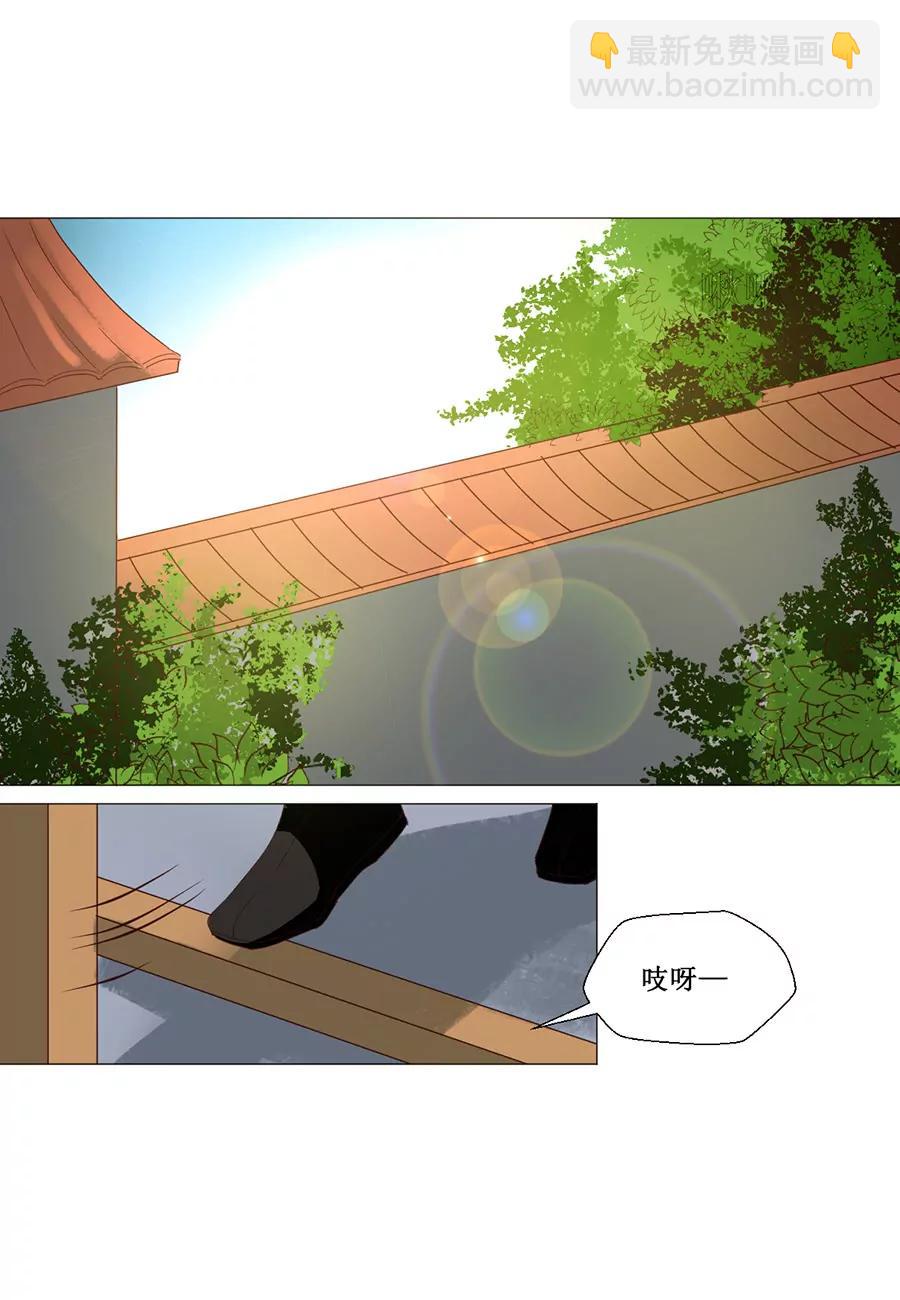 第61话3