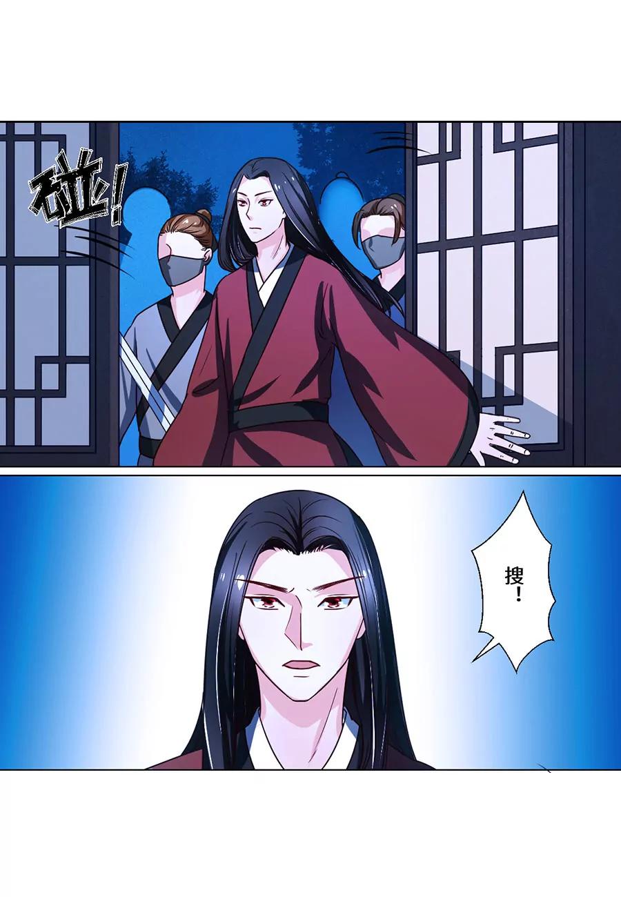 第74话0