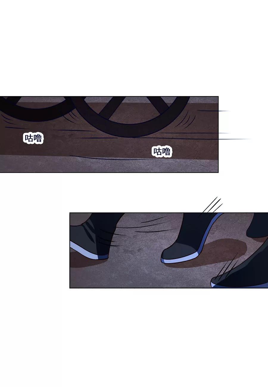 第74话3
