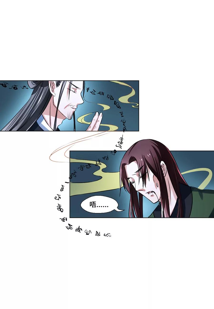 第75话0
