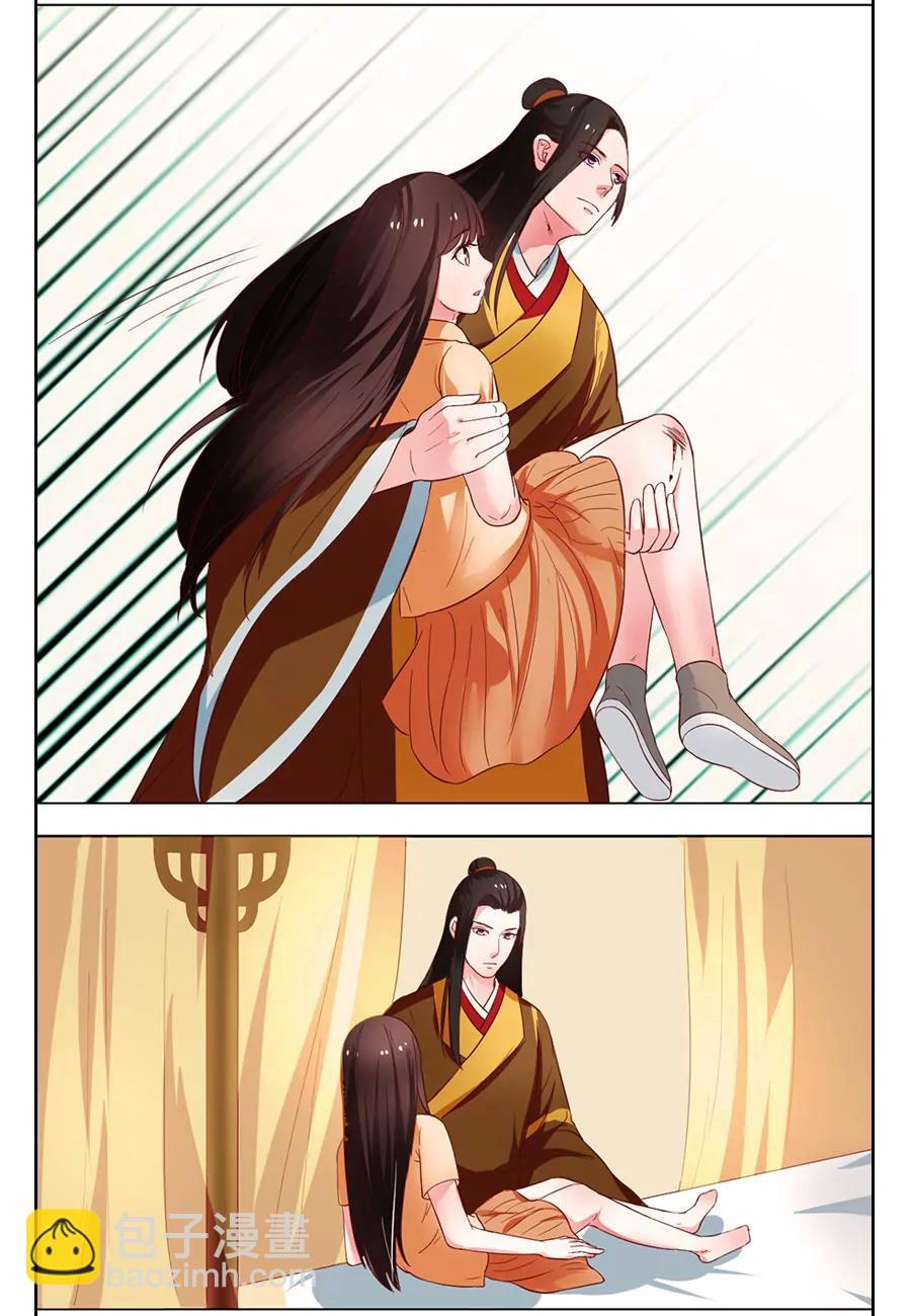 第102话12