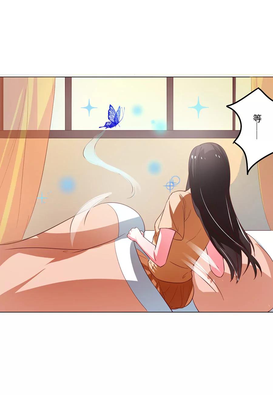 第102话7