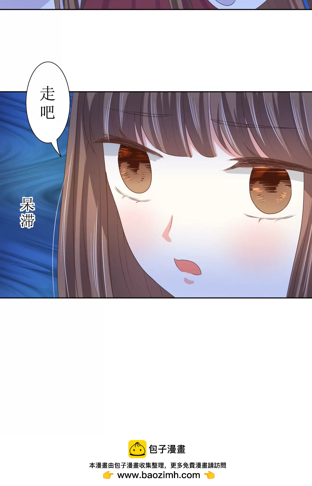 第116话21