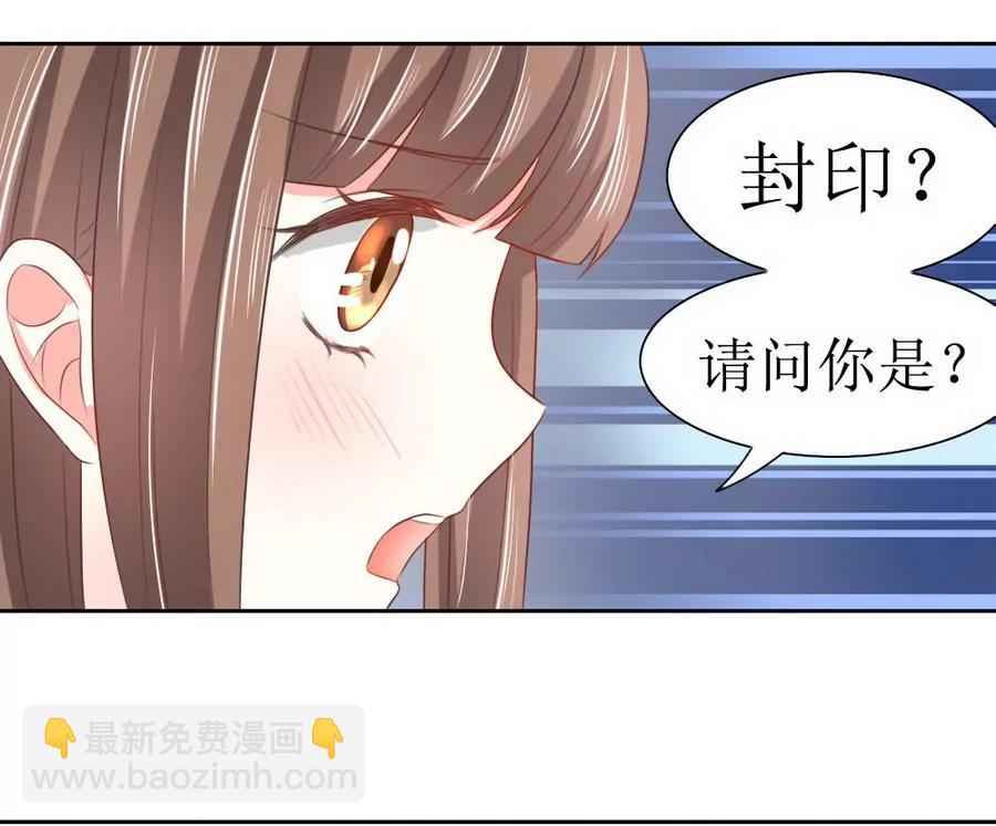 第127话10