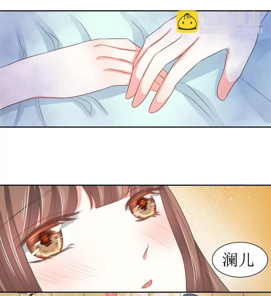 第127话2