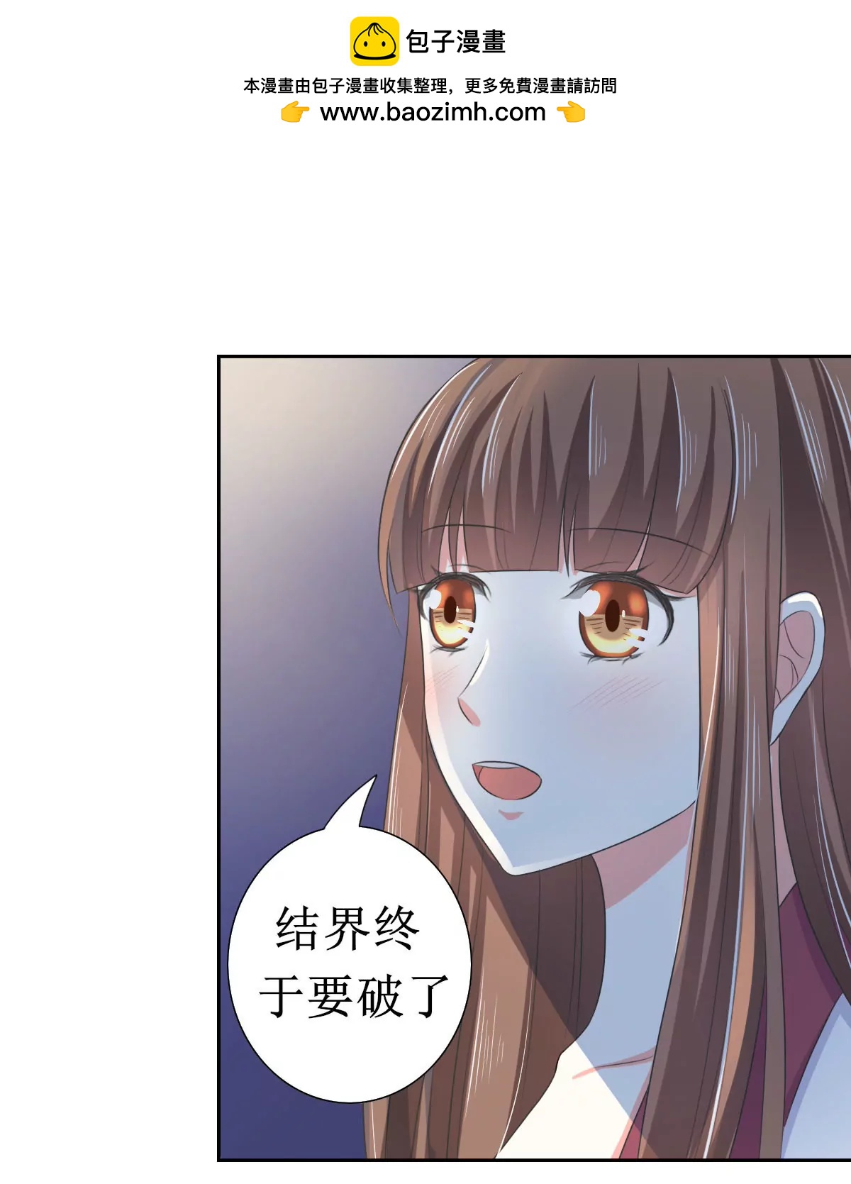 第130话1