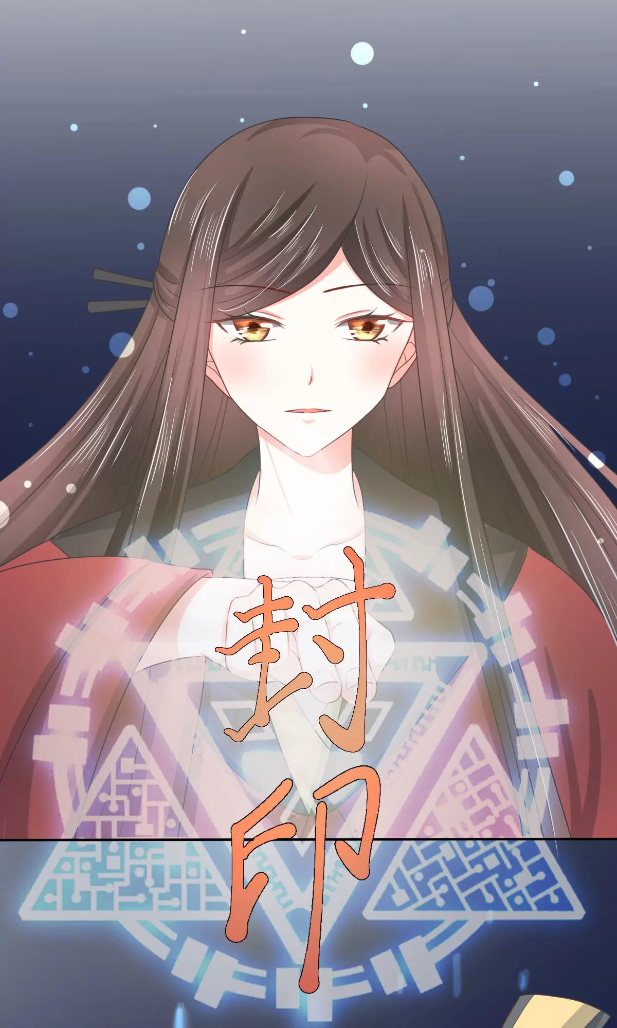 第130话22