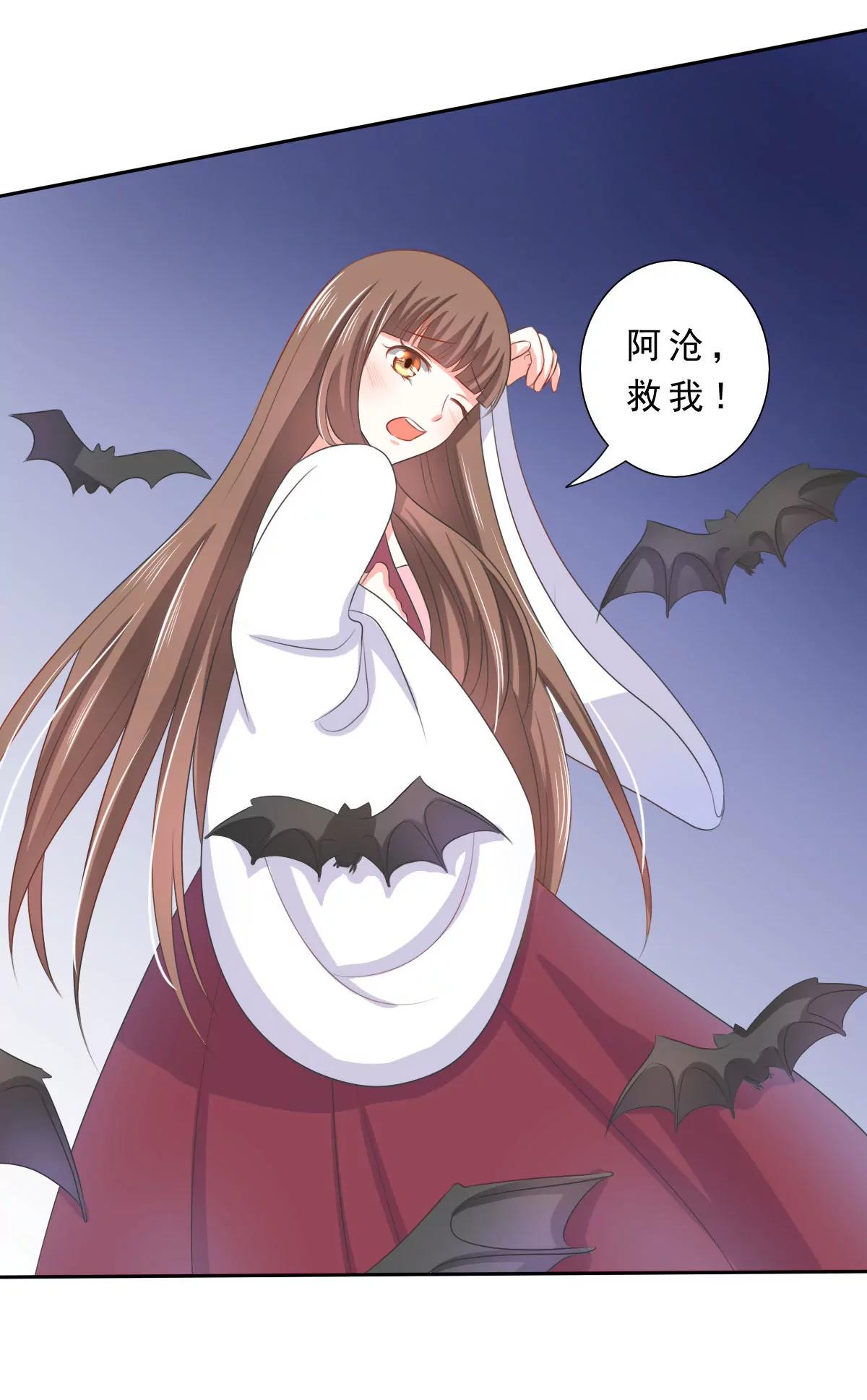 第130话7