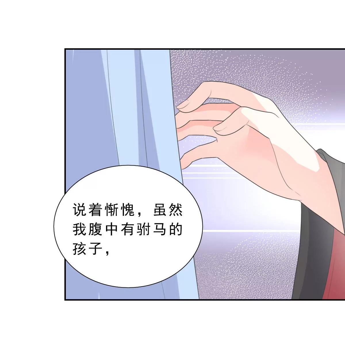 第131话10